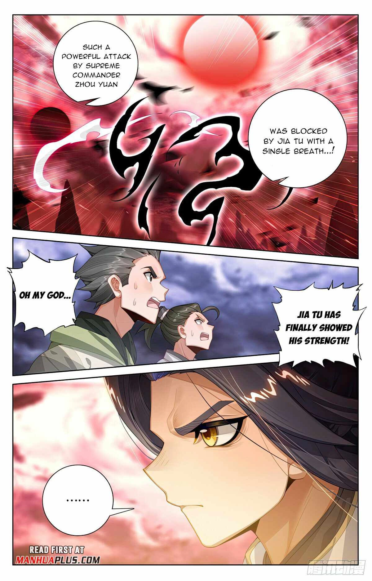 Yuan Zun Chapter 556.5 7